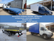 Удлинение рамы Газели - Газ 3302, Газ 3309,  Газ 33104,  Газ 33106. 