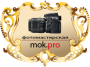 Услуги фотографа