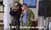  Экспресс поздравление!