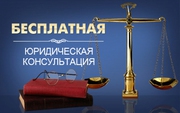 Оформление наследства. Вступление в наследство. Принятие наследства.