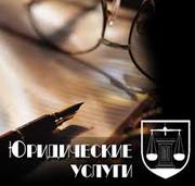Госзакупки,  подача жалобы в ФАС.