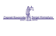 Ведение дел в Арбитражном суде Свердловской области