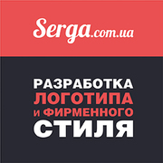 Разработка логотипа