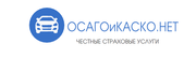 Купить недорого полис ОСАГО и  диагностическую карту техосмотра!