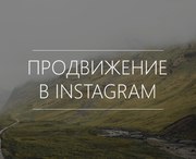 Бесплатный аудит вашего бизнеса