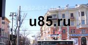 Агентство недвижимости в Иркутске
