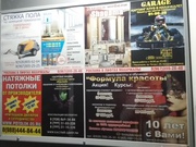 Реклама в лифтах Махачкалы
