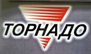 Частные охранные предприятия «Торнадо» в Санкт-Петербурге