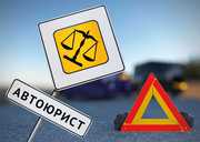 Страховые споры любой сложности