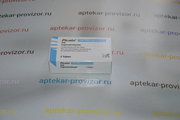 Продам ГЕЛЬ ПИКАТО 150mg. Для лечения актинического кератоза 