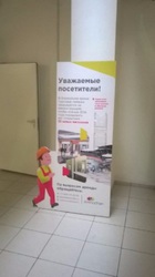 Услуги по размещению на щитах  6*3;  5*15;  брандмауэры Ростов