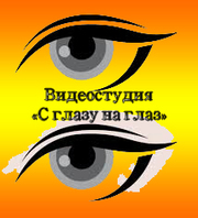 Услуги видеооператора по Самаре и области
