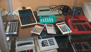 МЕГАТОРГ - техническое обслуживание и ремонт офисных машин