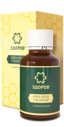 Крем-воск «Здоров»