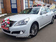 Машина S-класса Hyundai Equus на свадьбу