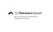 Гранитный щебень в Воронеже