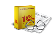 Бухгалтерская помощь,  консультации,  ведение учёта.