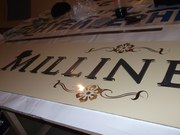 Вывески,  наружная реклама