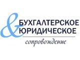 ООО 