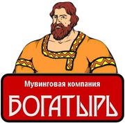 Услуги грузчиков,  разнорабочих. Услуги Газели