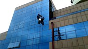 Мойка фасадов и окон