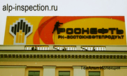 Услуги электрика на высоте