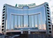 Быстрая помощь в получении кредита с плохой кредитной историей