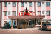Гостиница 