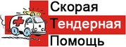 Полное сопровождение в государственных закупках и тендерах в Казахстане