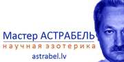 Встретить свою вторую половинку в короткие сроки