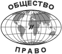 Юридические консультации,  помощь в суде-бесплатно для жителей Саратовской обл.