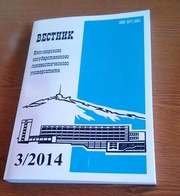 Бланки,  журналы,  книги,  листовки,  буклеты,  брошюры,  календари.