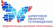 Спутниковое и цифровое ТВ