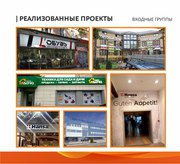Изготовим яркие,  красивые вывески,  световые буквы