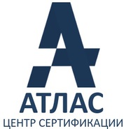 Сертификация продукции и услуг по ЕАС - Сравните цены.