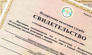 Регистрация фирм ООО,  ИП под ключ