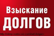 Как взыскать долги в садовых и дачных товариществах и ТСЖ