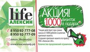 Полиграфия КАЧЕСТВЕННО по ДОСТУПНОЙ ЦЕНЕ!!!