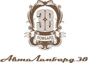 Автоломбард Москва и МО
