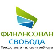 Банкротство физических лиц