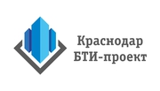 БТИ Краснодар