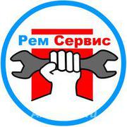 Ремонт бытовой техники !!! 