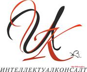 Система проверок: Контрагентов;  Сотрудников;  Клиентов;  Партнеров 