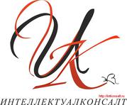 Проверка Кредитной Истории + бесплатная консультация