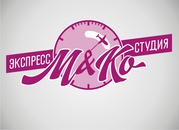 Холодный парафин
