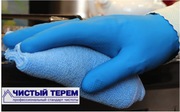 Профессиональная химическая чистка мебели и ковровых покрытий.	