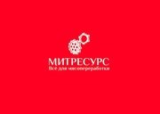 Ремонт промышленного пищевого оборудования.