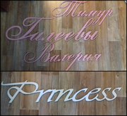 Фигурные буквы для свадьбы