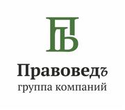Проверка контрагентов