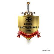 Служба Детективных Расследований | Детективное Бюро